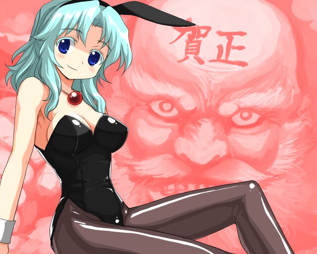 my bunny girl collection 1 page 5 full