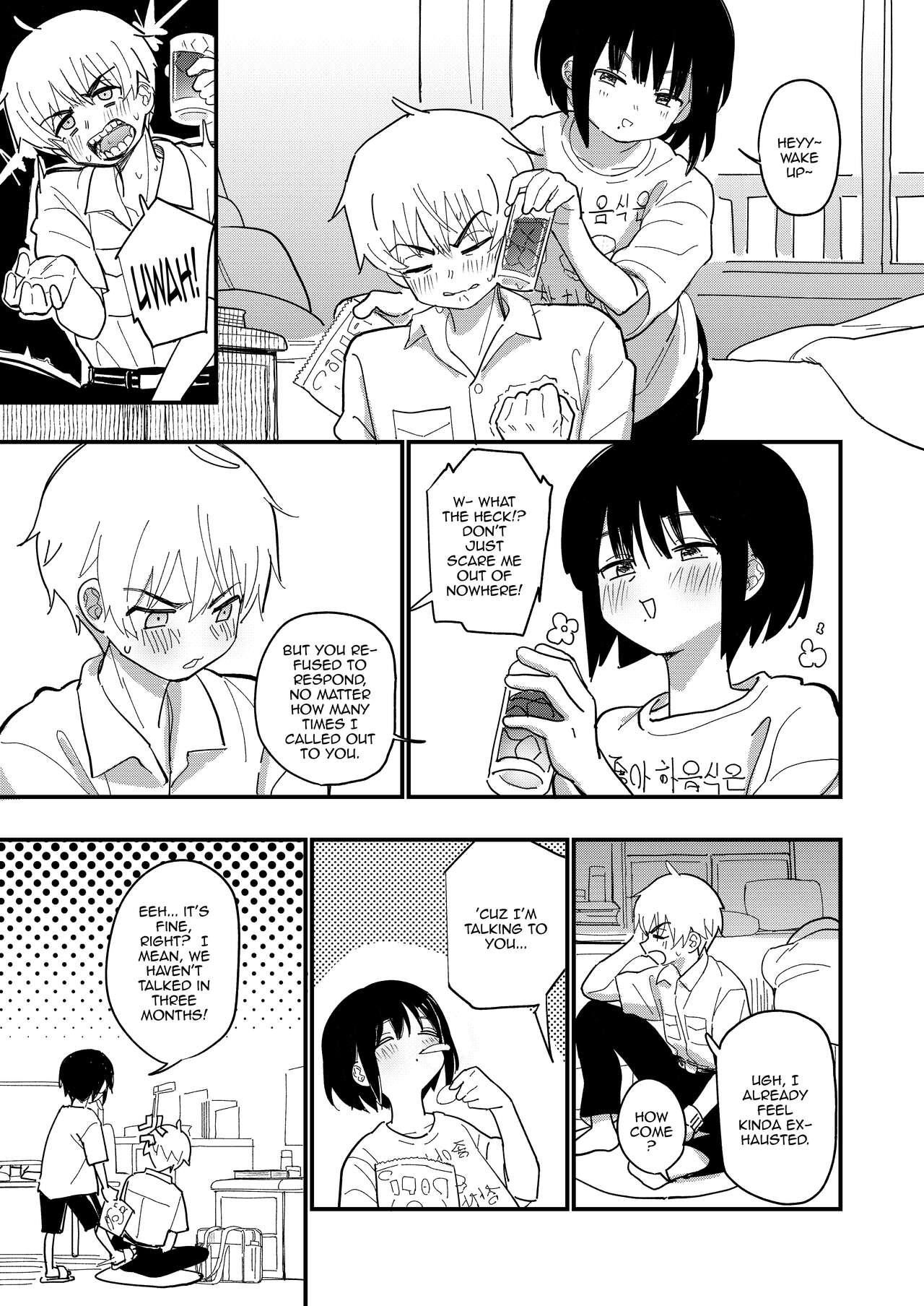 Aiiro ni Somaru made 2 page 10 full
