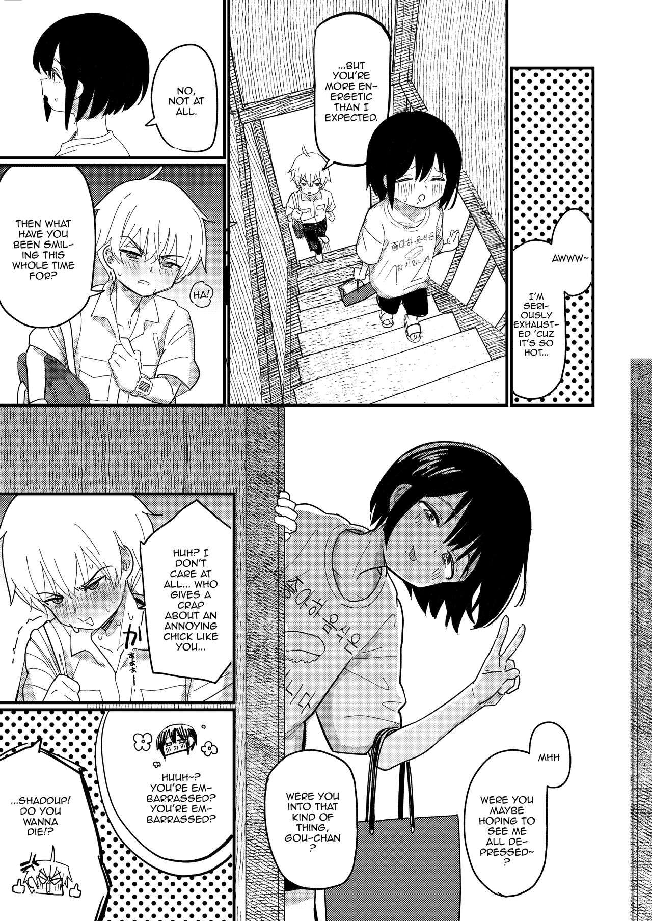 Aiiro ni Somaru made 2 page 8 full