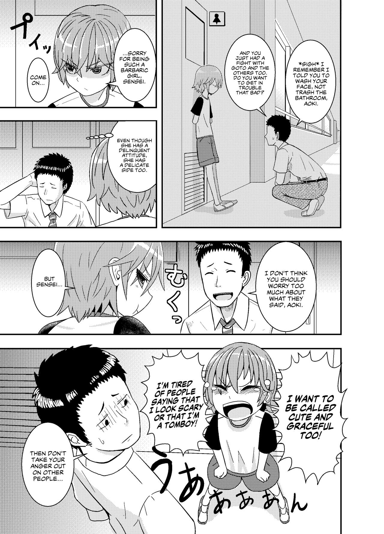 Metsuki-chan | Sharp Eyes-chan page 3 full