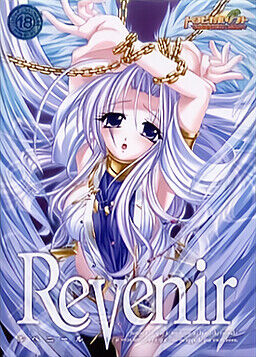 Revenir page 1 full