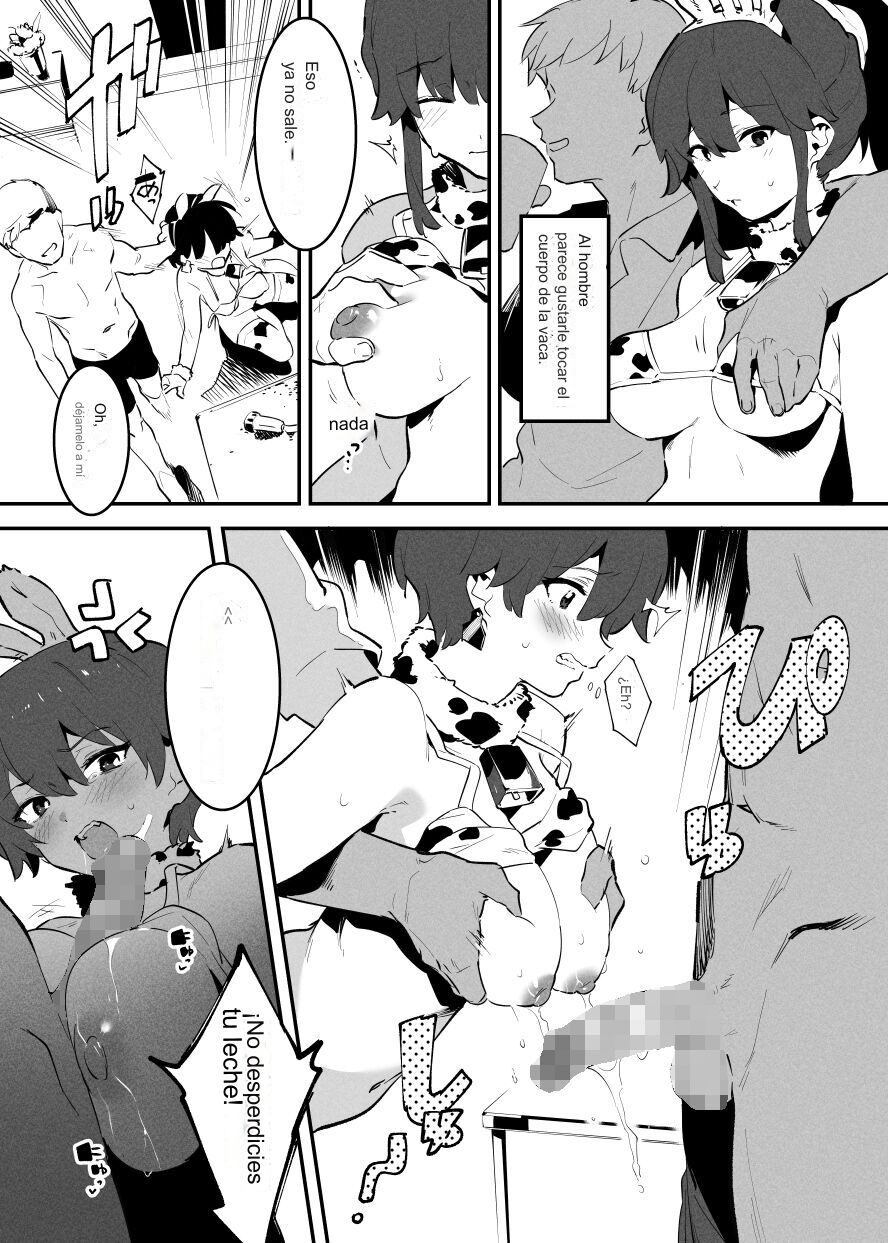 Ushi no Onee-san page 10 full