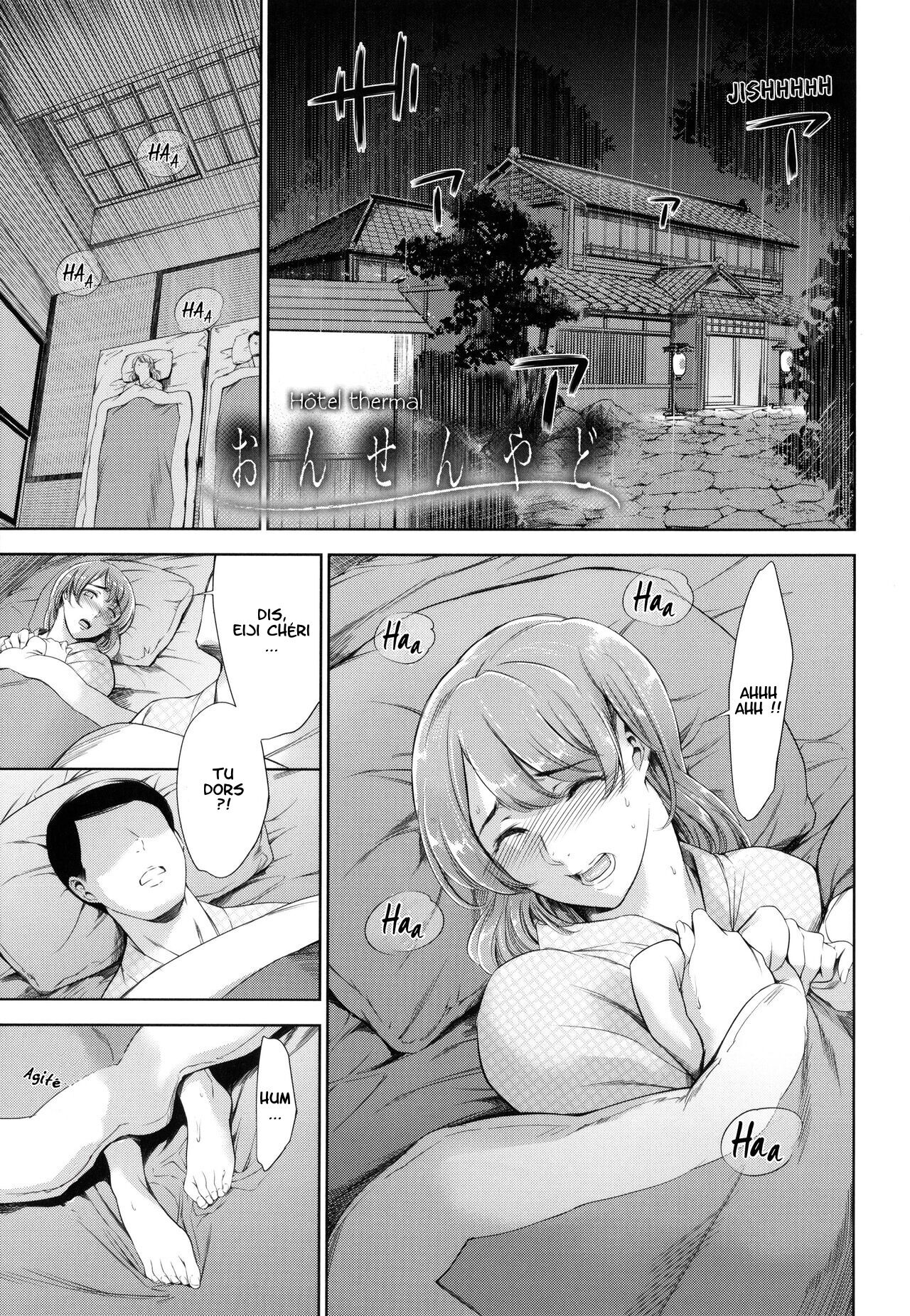 Anata no Okusan Uwaki Shitemasu yo page 10 full