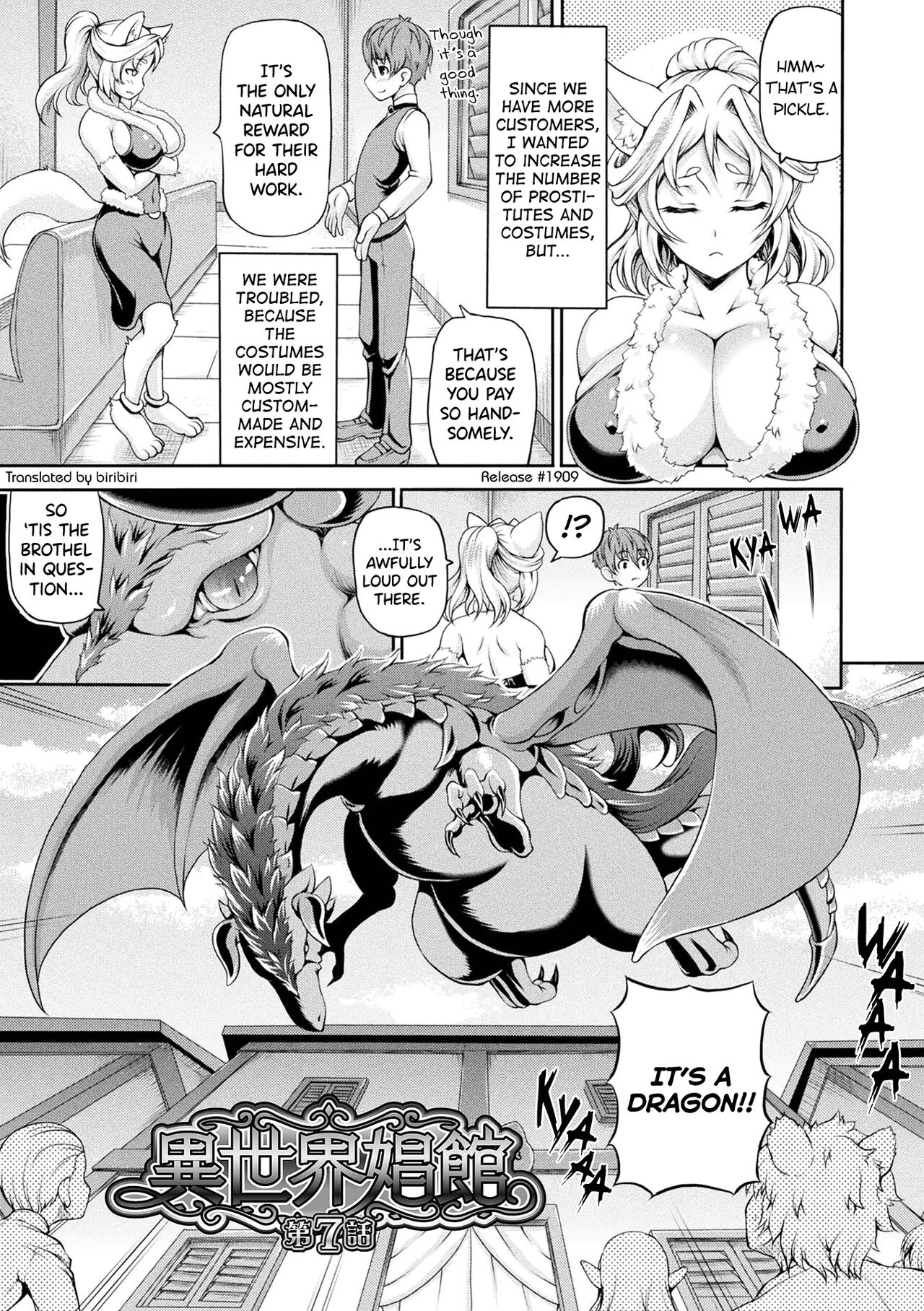 Isekai Shoukan 2 page 5 full