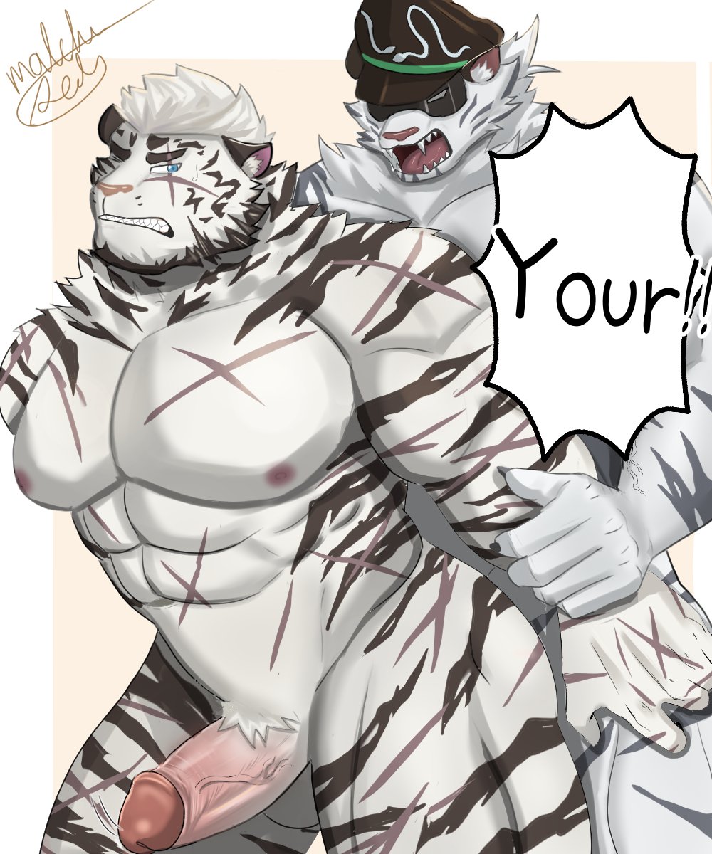 Jin Qiu X Mountain - Punishment page 1 full