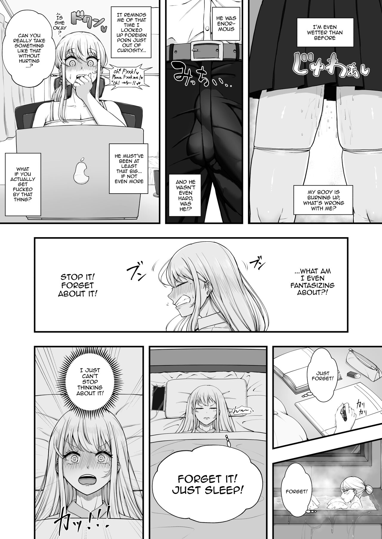 Muttsuri Onnanoko wa Kotowarenai page 7 full