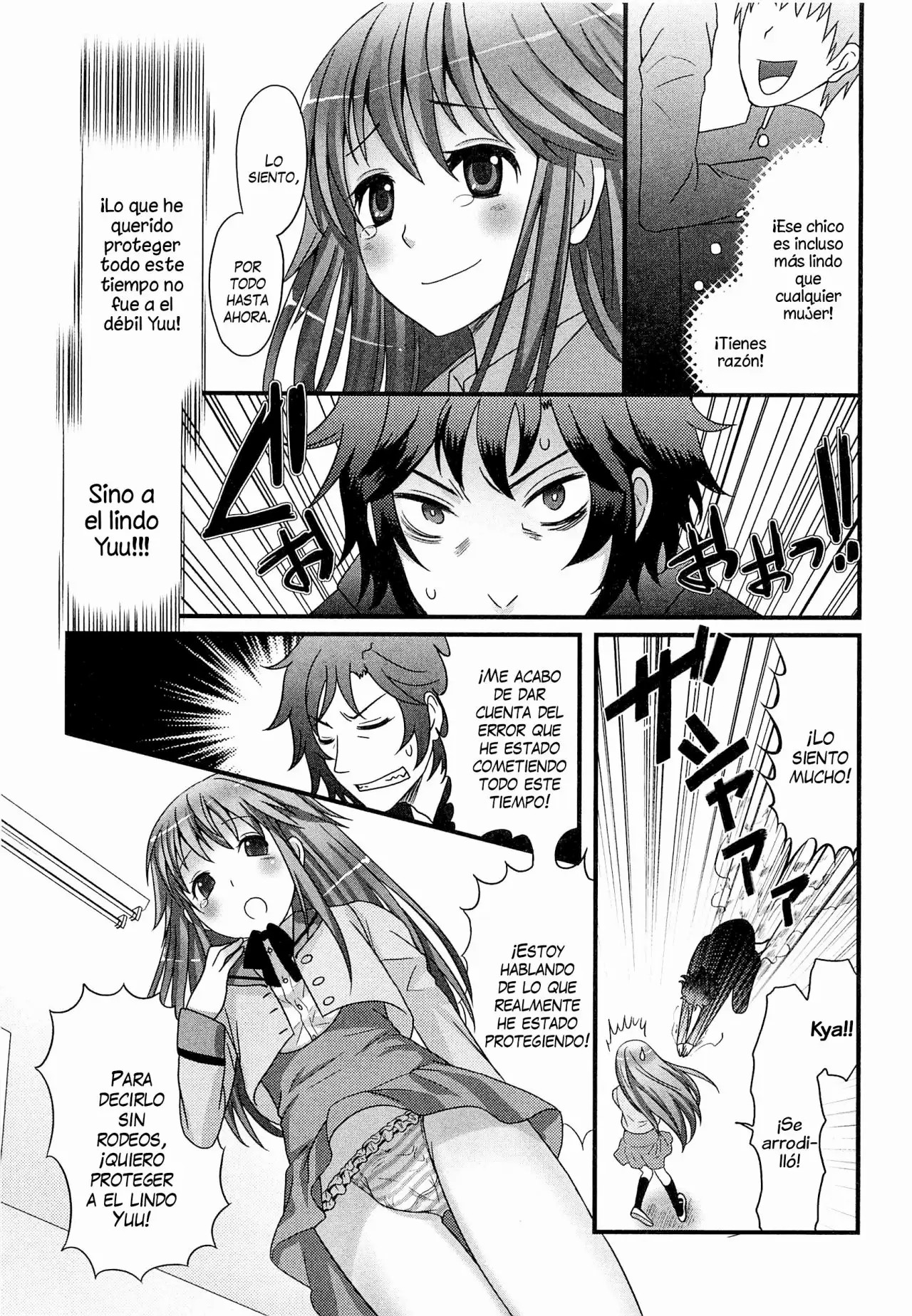 Ai o Torimodose! page 9 full