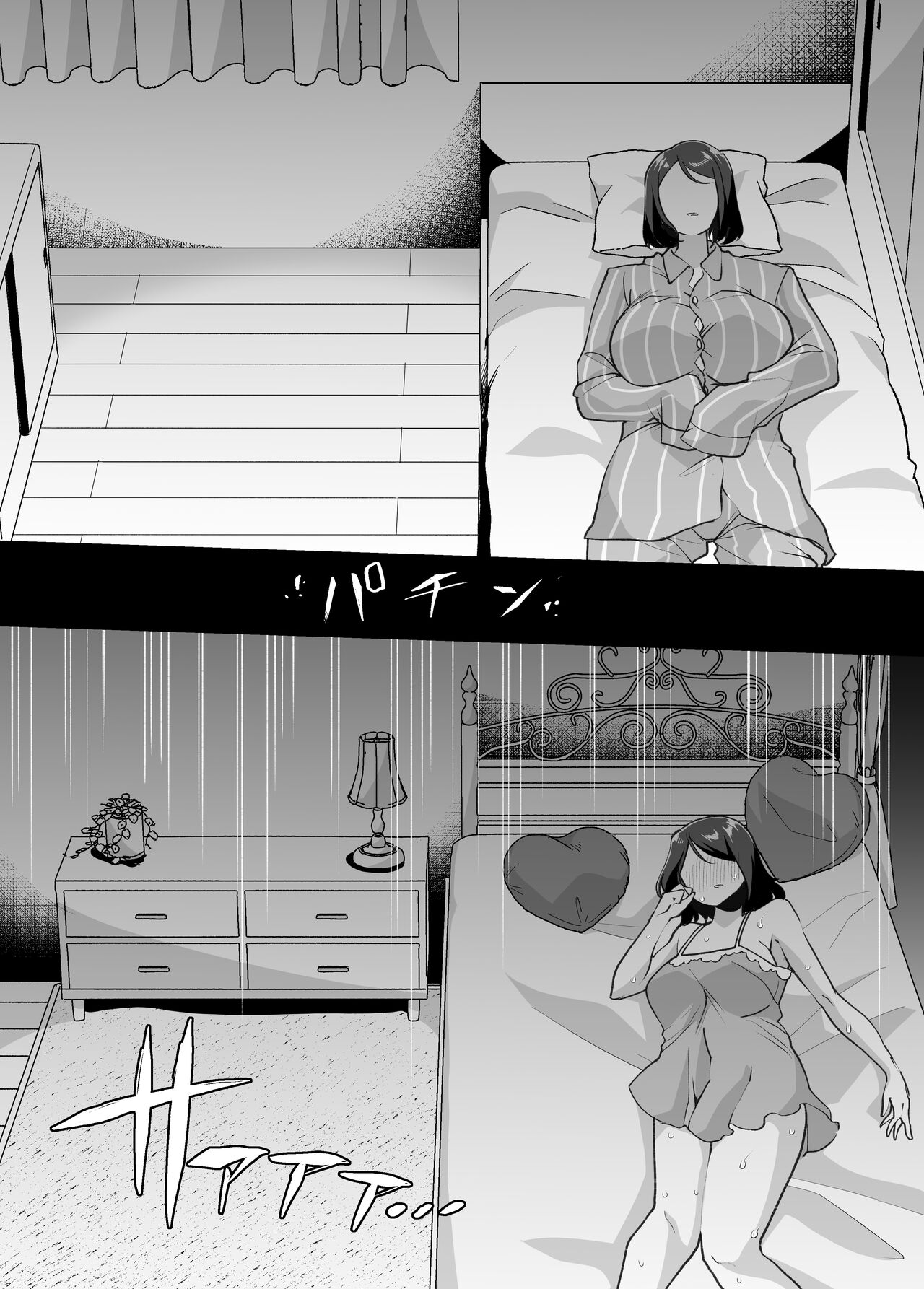 Nyotaika Shita Ore no Kutsujoku Hitozuma Seikatsu page 8 full