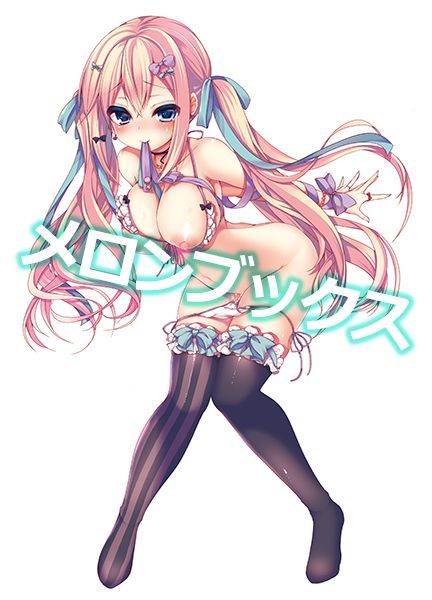 オンリーショップ「 💖りあすwithはあといっぱい💖～あゆま紗由 page 8 full