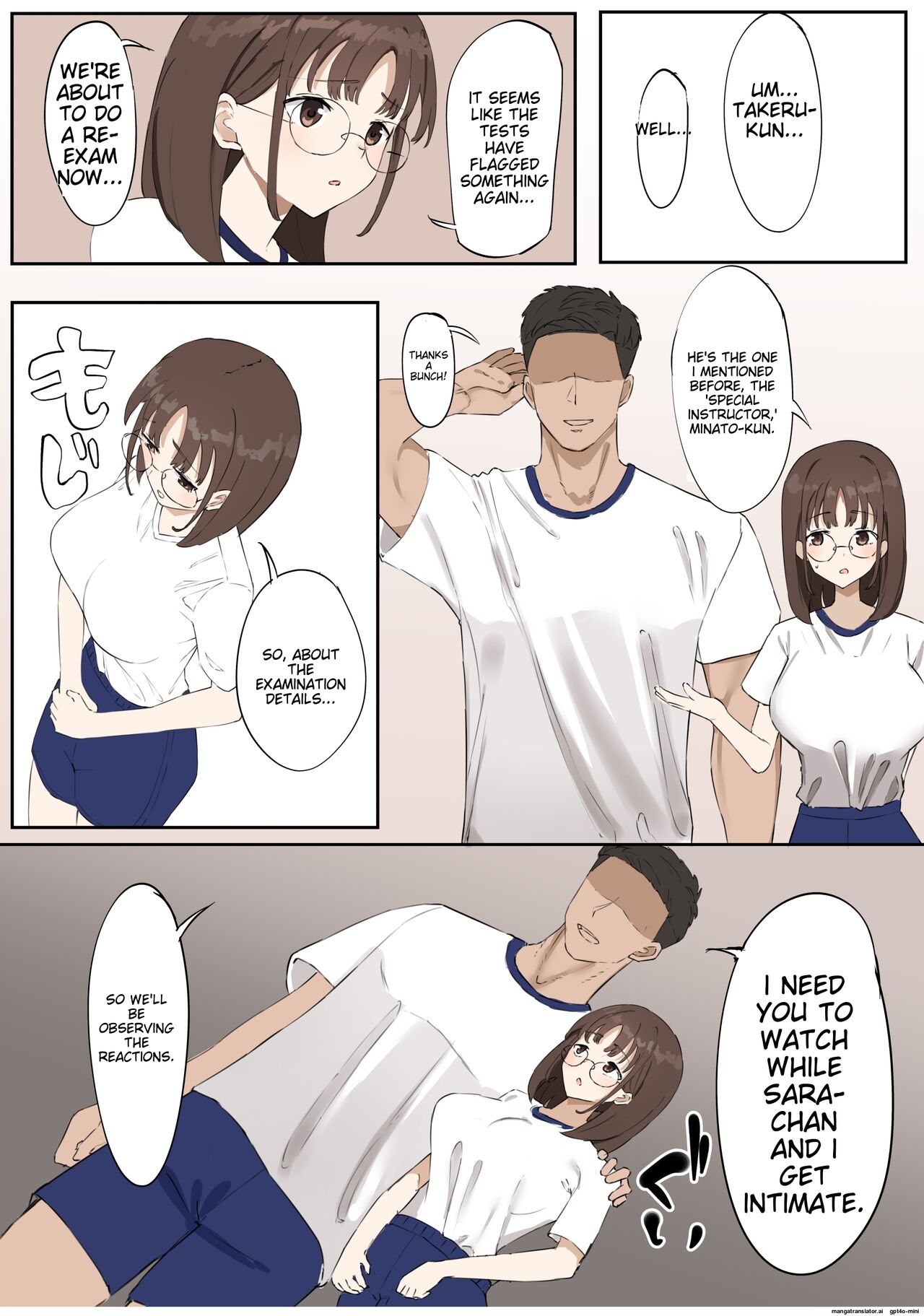 "Mazo" wa Idenshi Nokosemasen! | A masochist can't pass on their genes! page 10 full