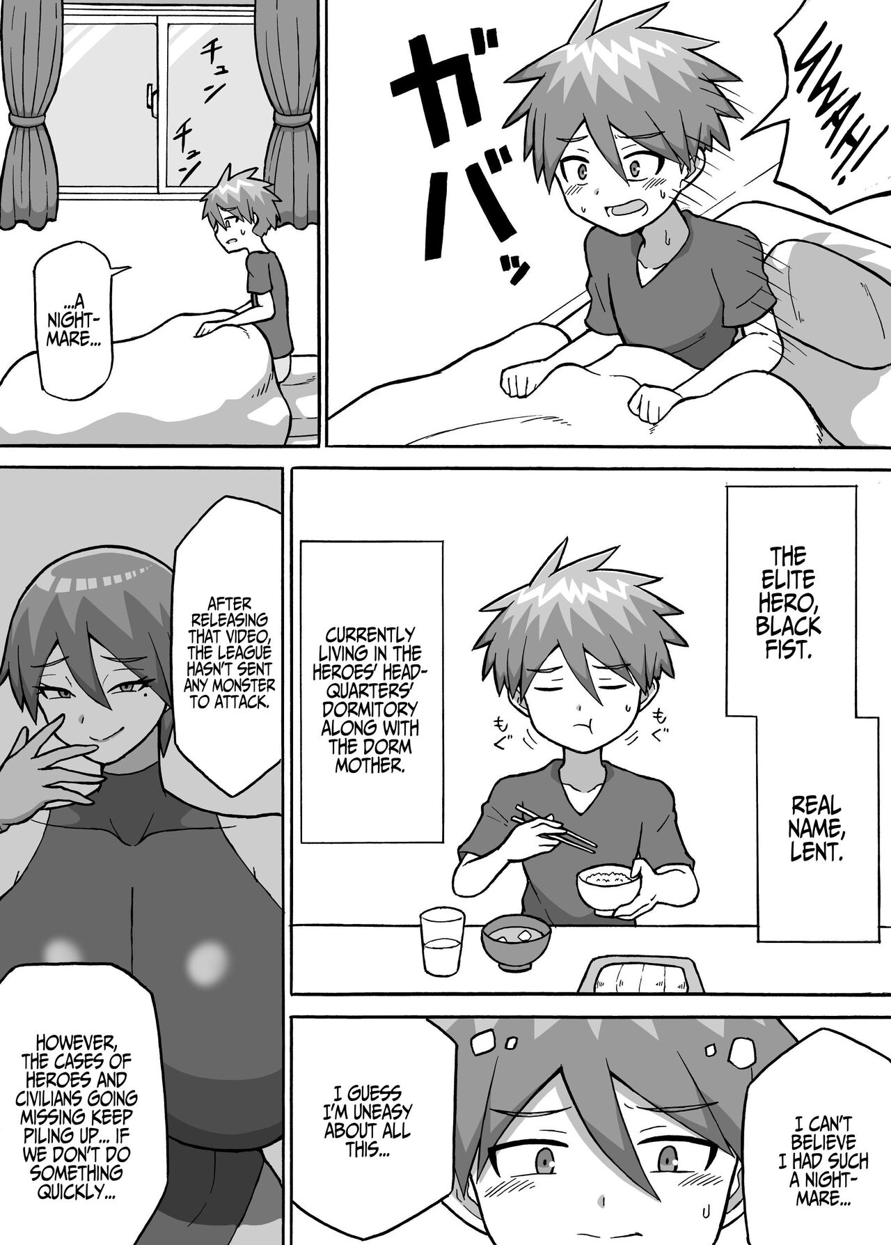 Hero Zenmetsu Kiroku 3 | Hero Annihilation: Log Three page 4 full