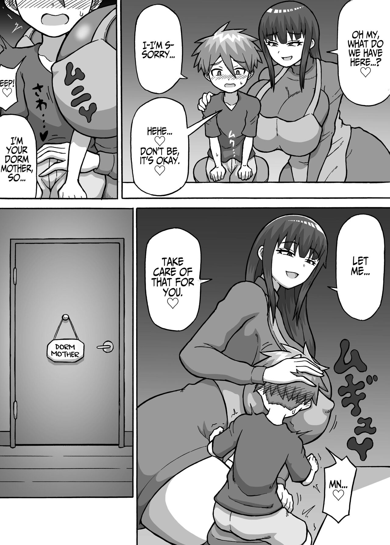 Hero Zenmetsu Kiroku 3 | Hero Annihilation: Log Three page 7 full