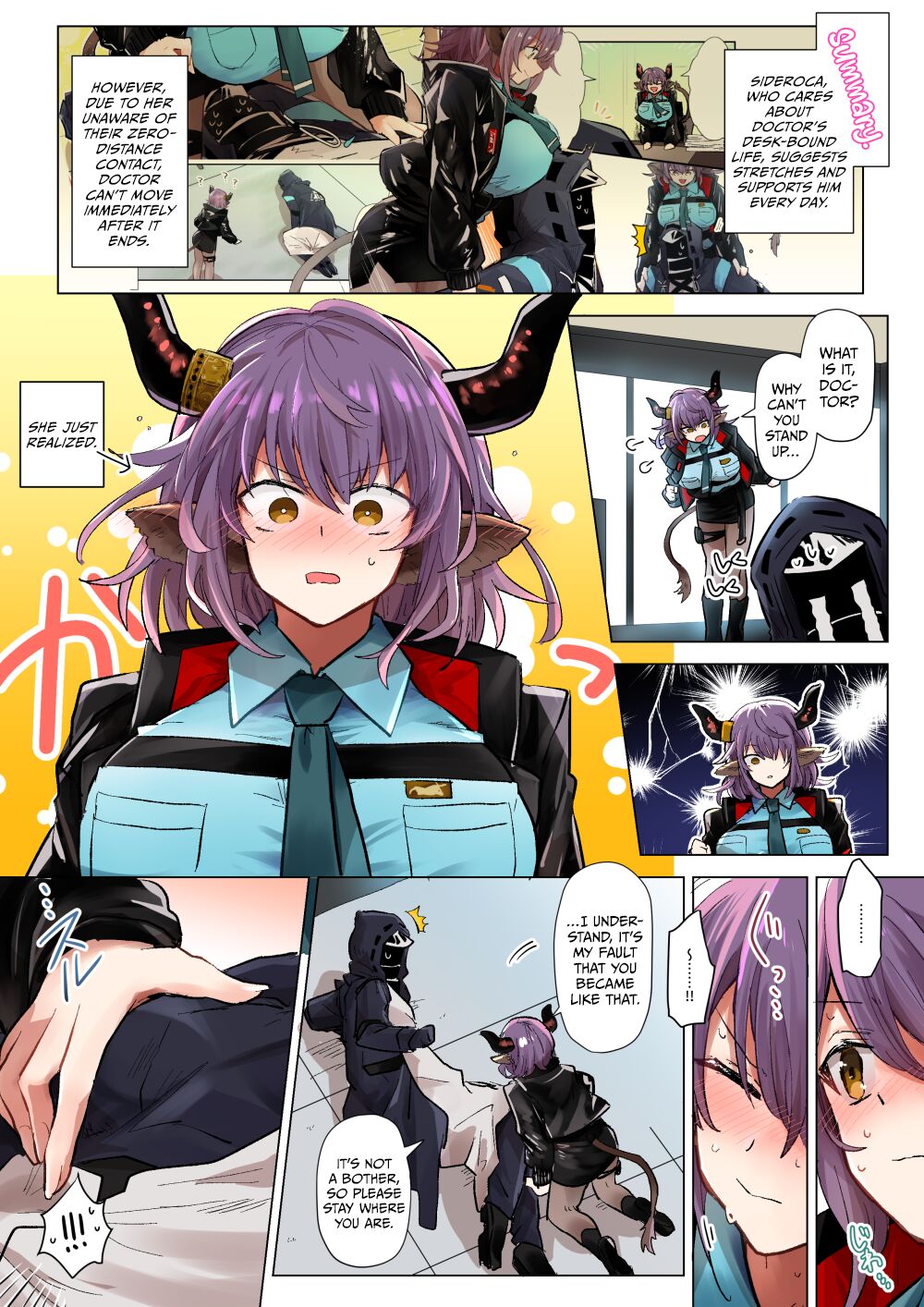 いわし @iwashi_80 Skeb compilation page 3 full
