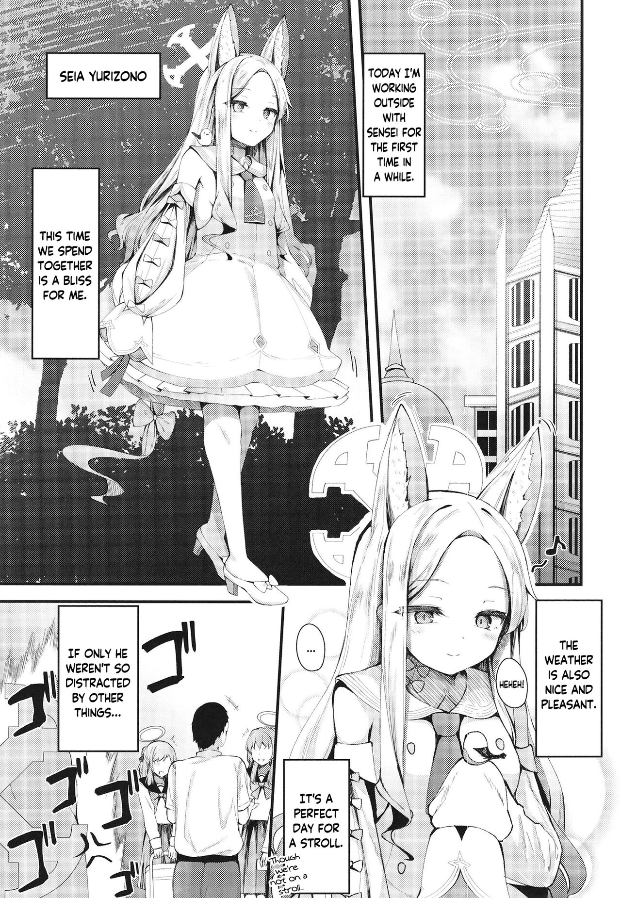 Seia ni Hitorijime Sareru Natsu | A Summer In Which Seia Has Me All For Herself page 5 full