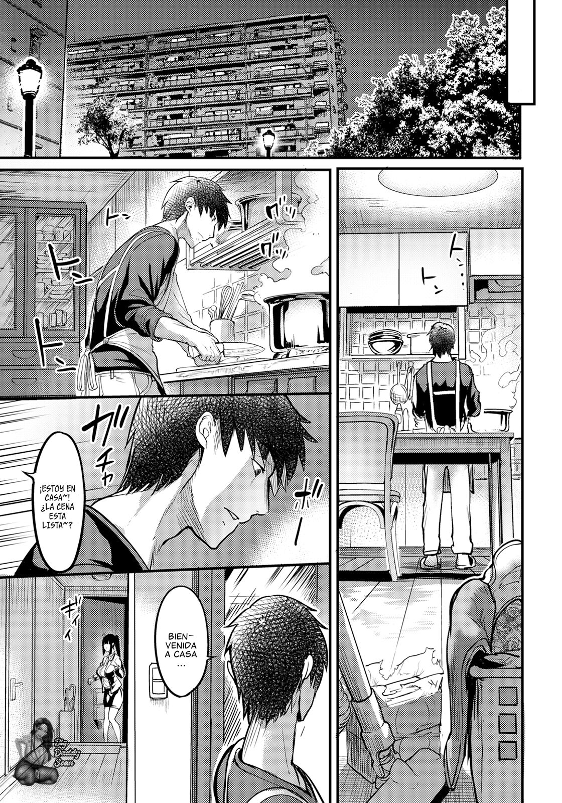 Kabejiri no Heya | Un Cuarto Con Un Culo En La Pared page 7 full