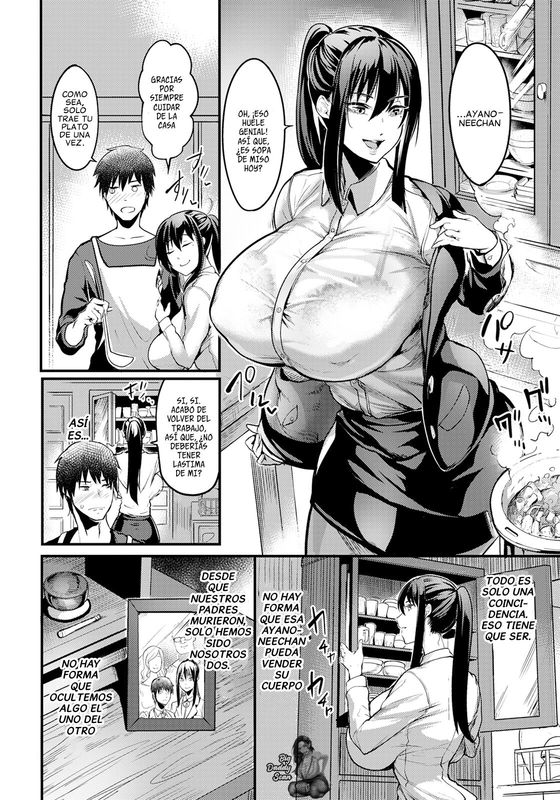 Kabejiri no Heya | Un Cuarto Con Un Culo En La Pared page 8 full