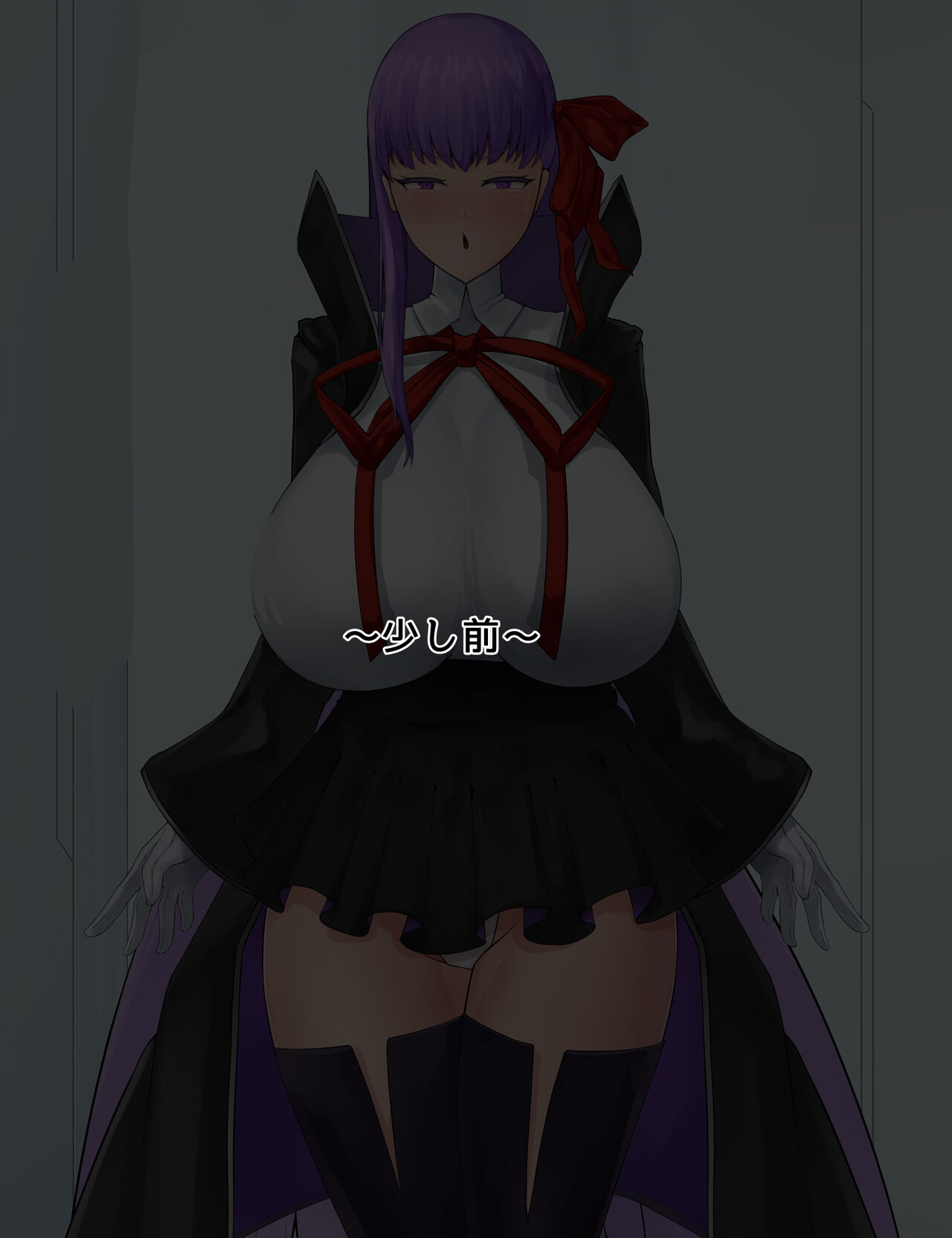 ~BB-chan to Koubi Gasshaku~ page 3 full