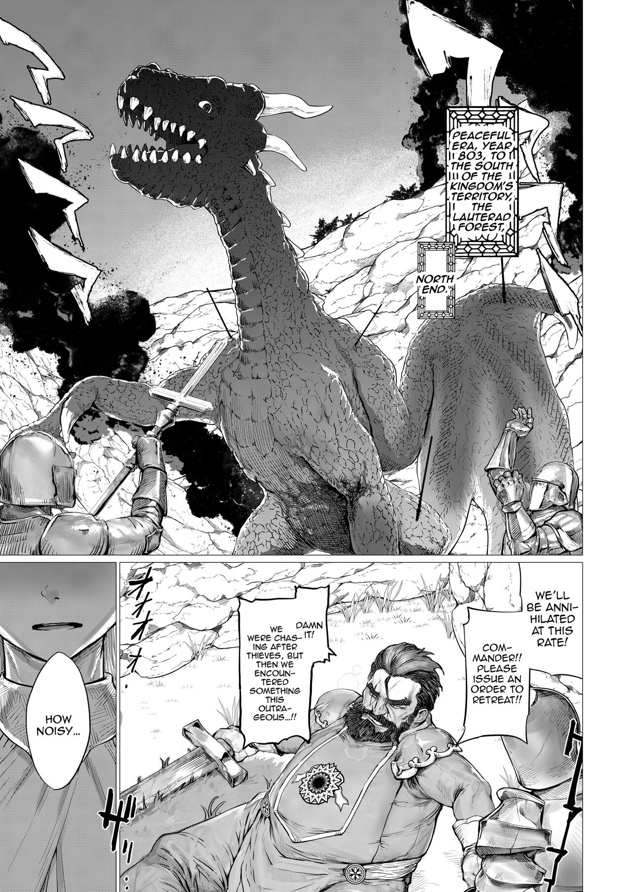 Shikorufu page 2 full