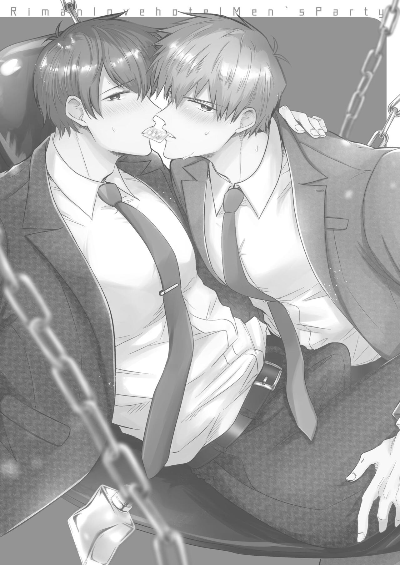 Office Worker's Love Hotel 6 Guys' Night EROS ~Drugged Junior Loves His Senior!~ page 2 full