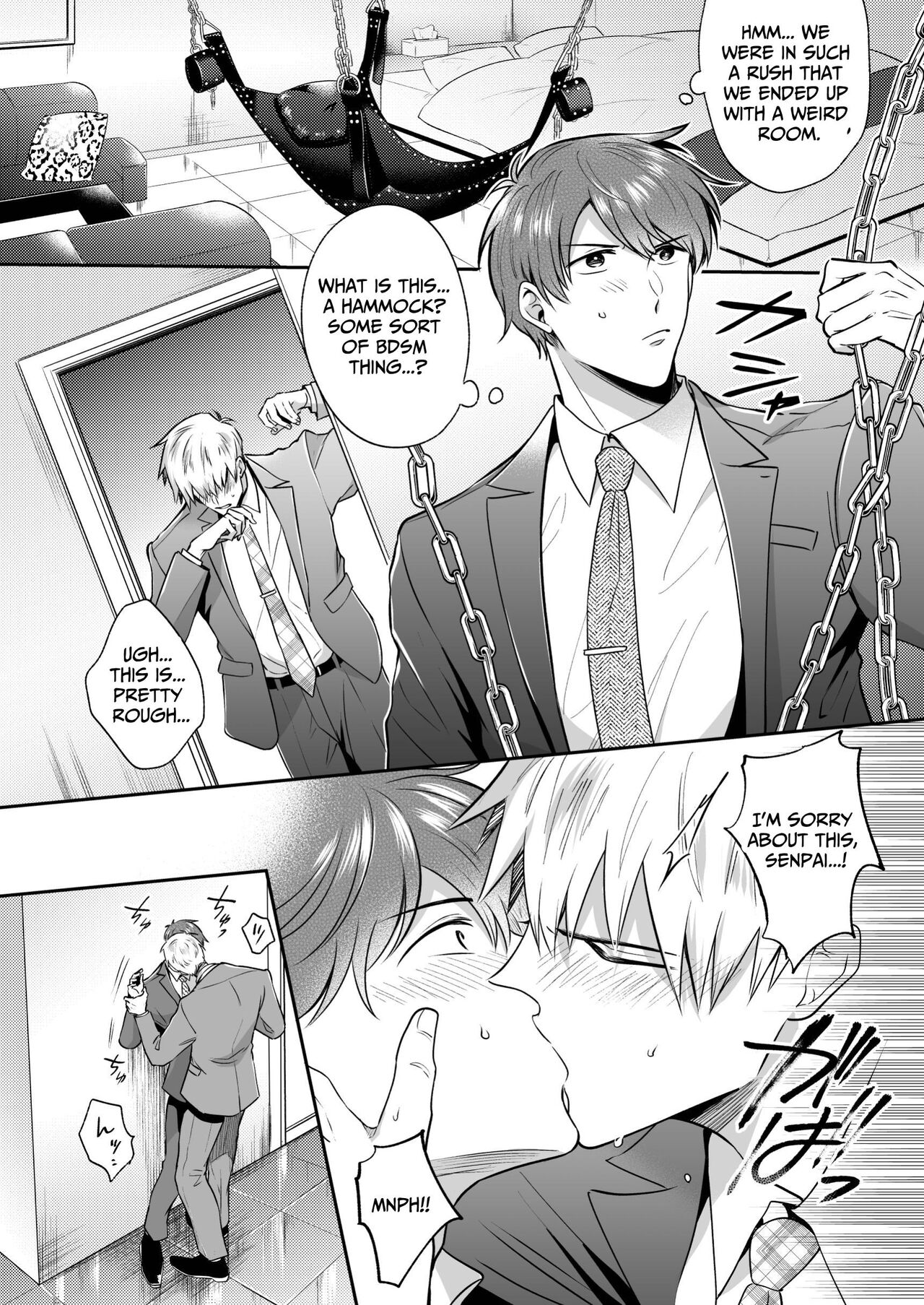 Office Worker's Love Hotel 6 Guys' Night EROS ~Drugged Junior Loves His Senior!~ page 9 full