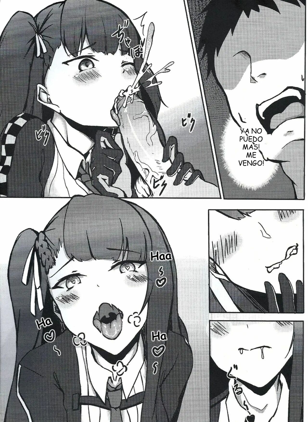 I don't know what to title this book, but anyway it's about WA2000 page 10 full