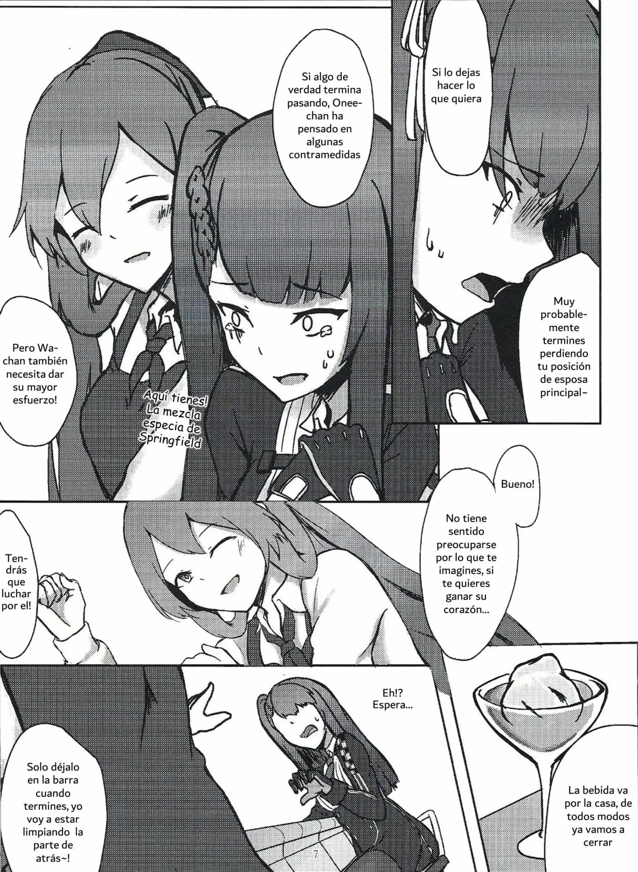 I don't know what to title this book, but anyway it's about WA2000 page 6 full