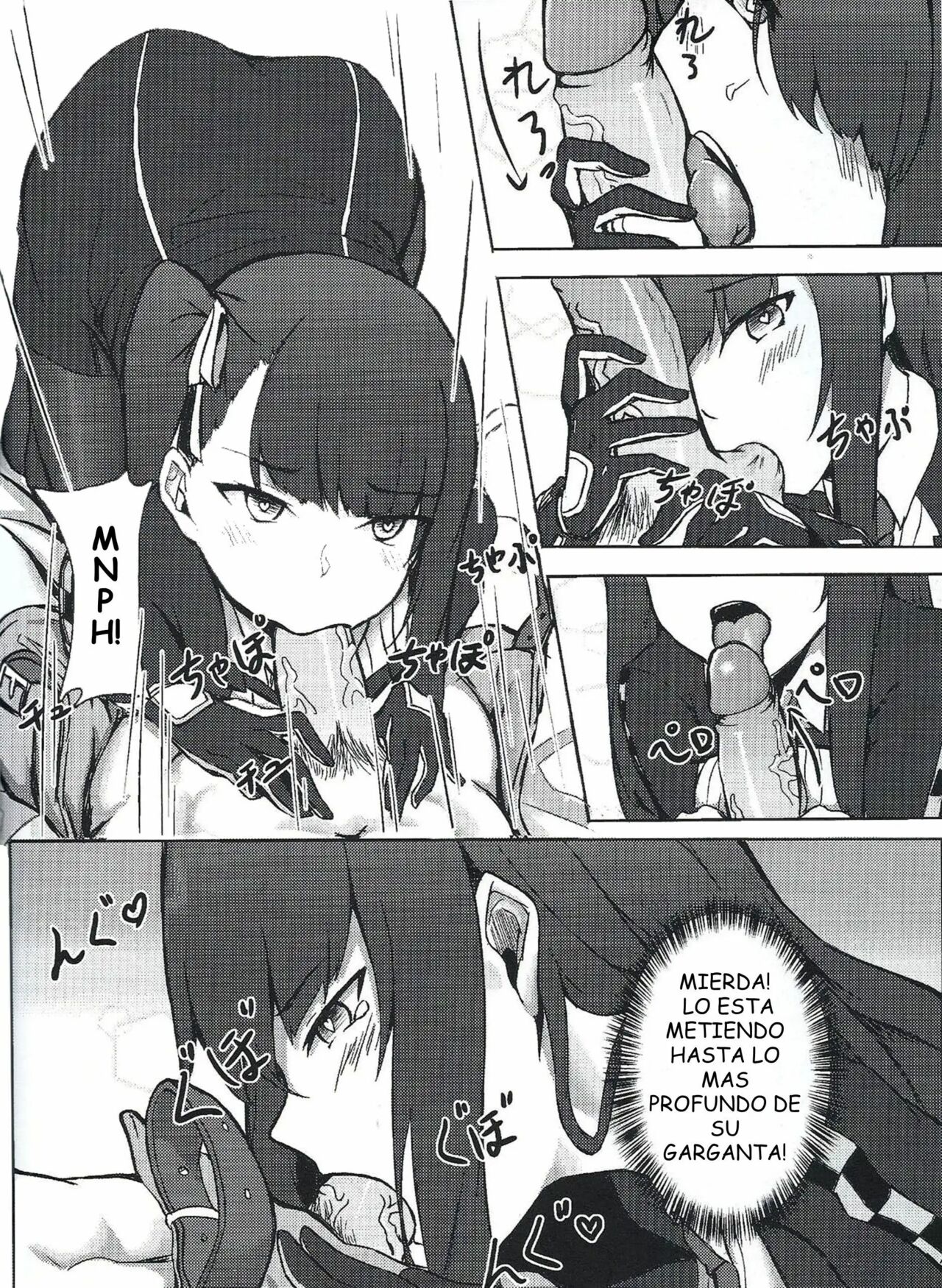 I don't know what to title this book, but anyway it's about WA2000 page 9 full