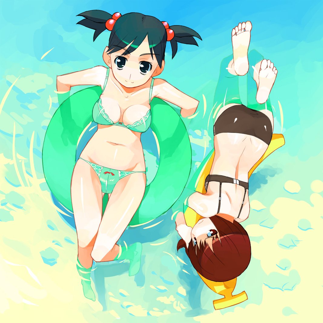 ryuuta page 9 full