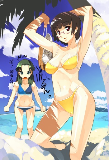 ryuuta cover