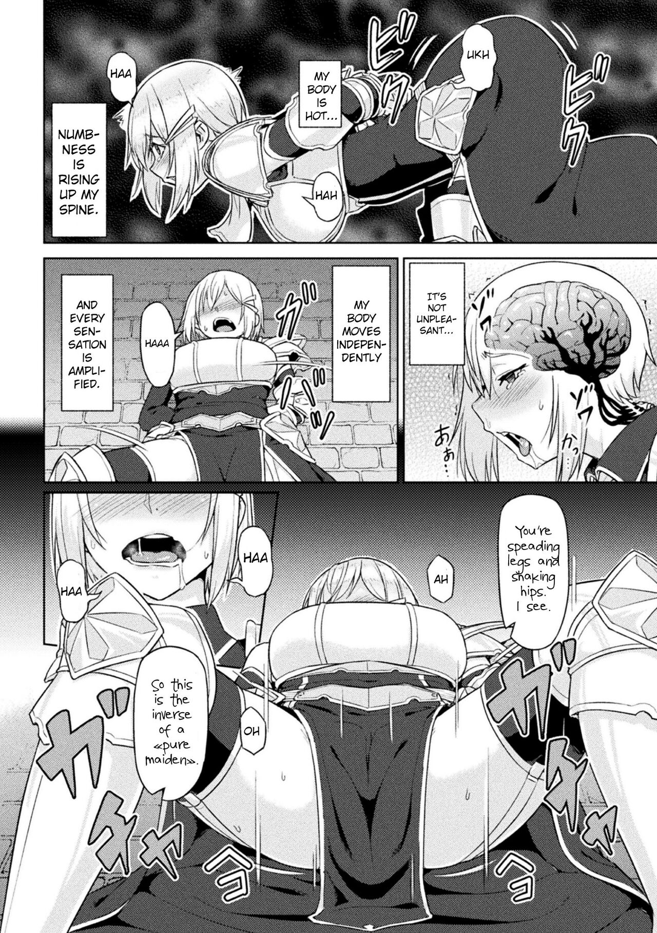 Yuusha no Hentai | Hero's Transformation page 4 full