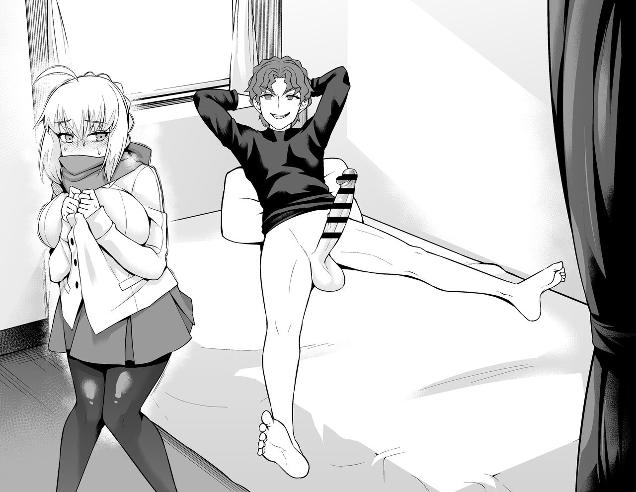 Saber, Botebara ni...  세이버 page 8 full