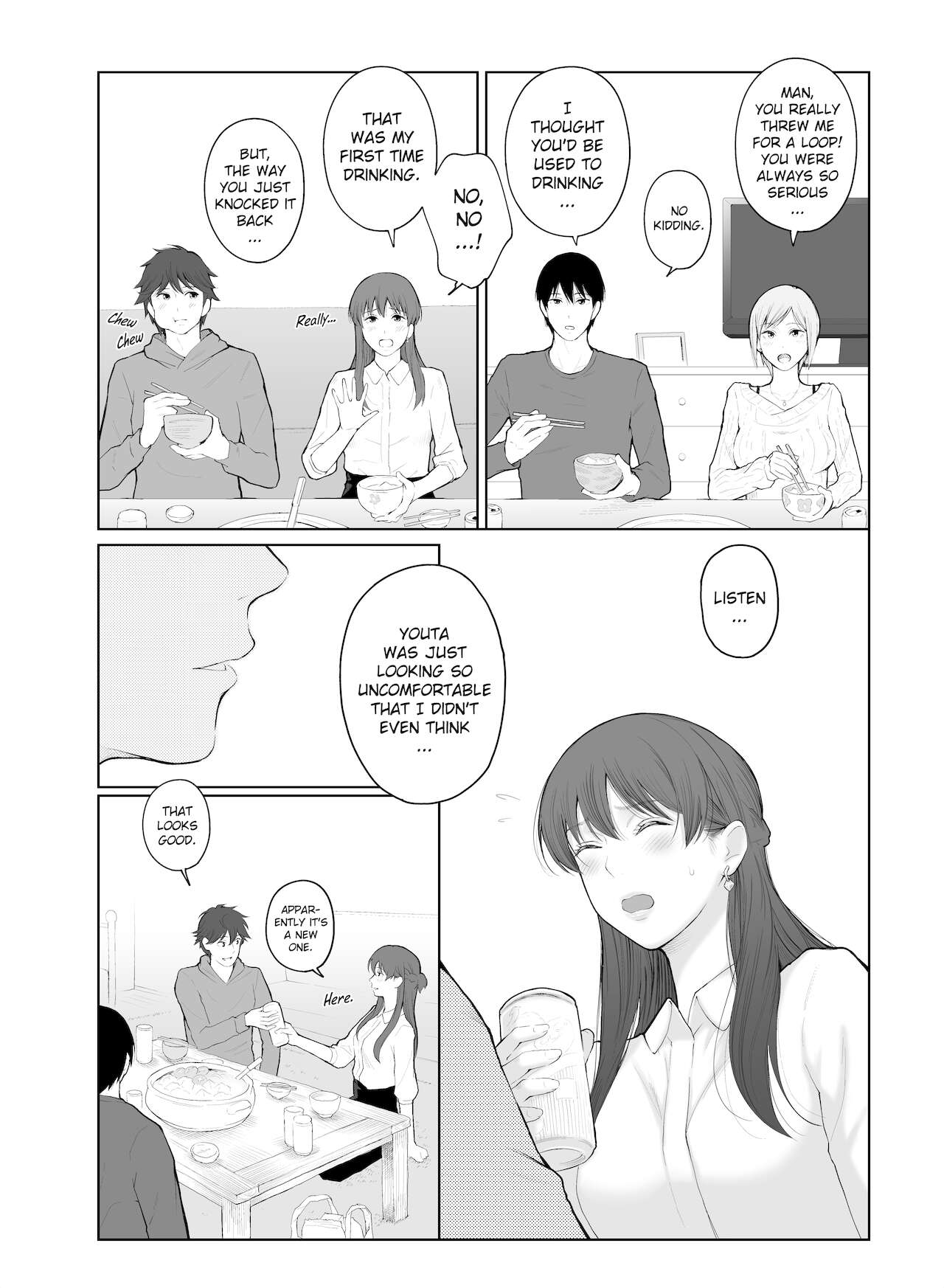 Entitlement and Punishment page 5 full