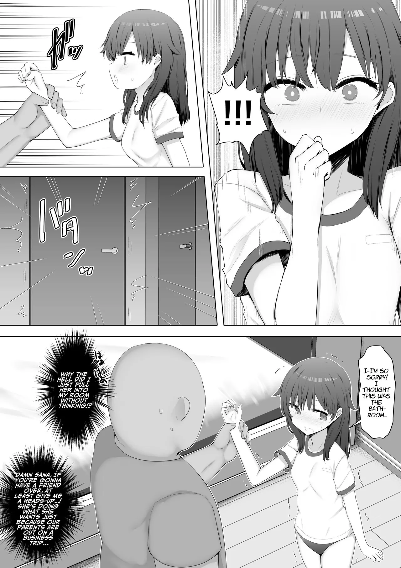I Fuck My Sister's Friend Like A Faphole Right Next To My Sleeping Sister page 7 full