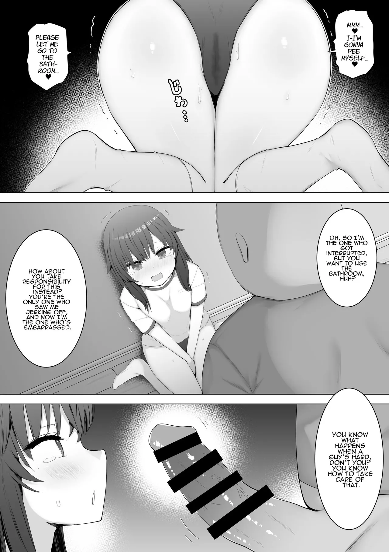 I Fuck My Sister's Friend Like A Faphole Right Next To My Sleeping Sister page 9 full