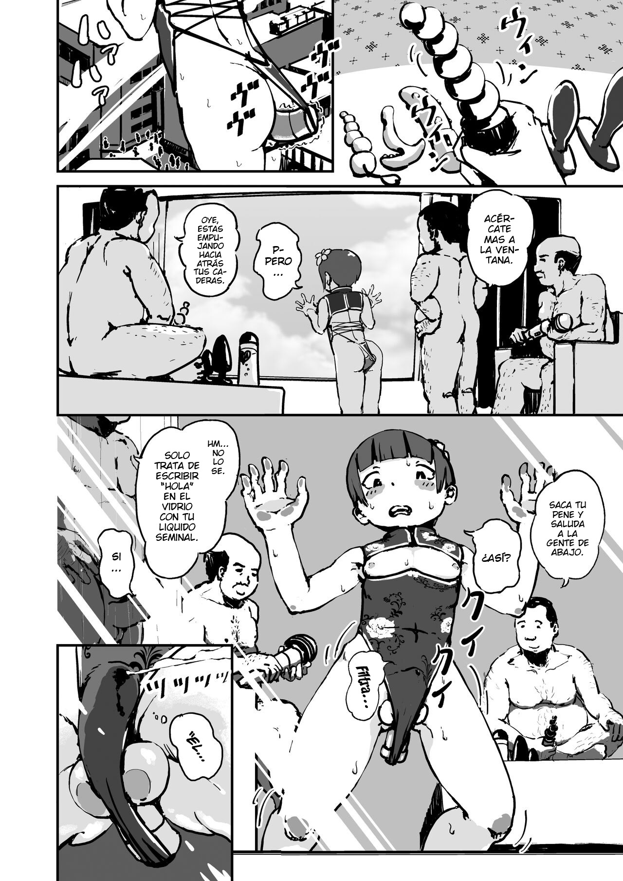 Otokonoko Before After page 10 full
