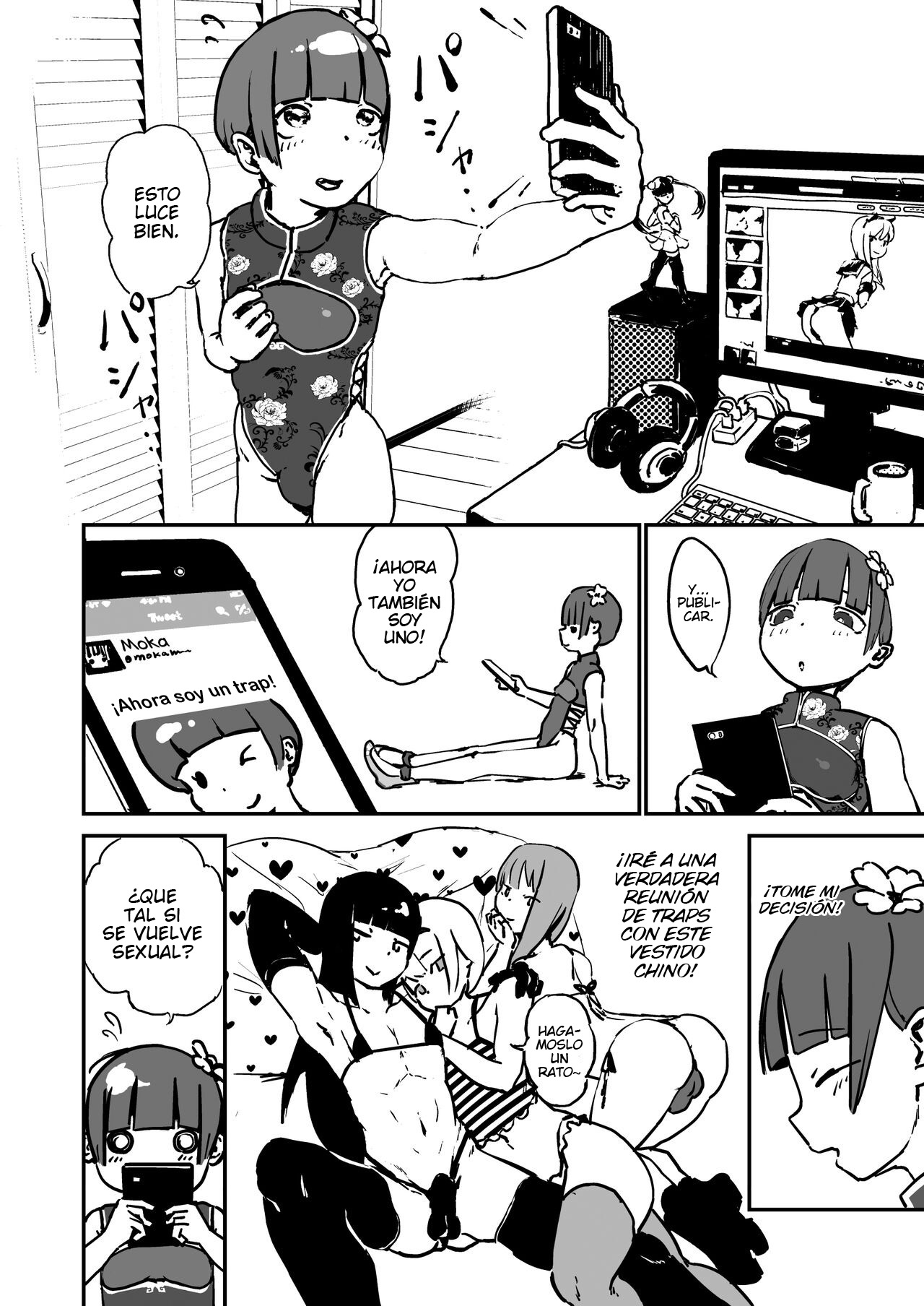 Otokonoko Before After page 4 full