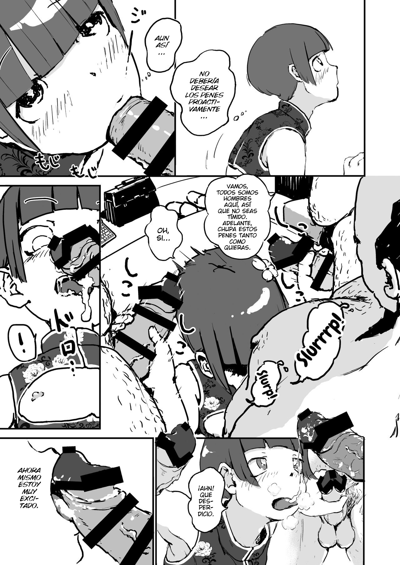 Otokonoko Before After page 9 full