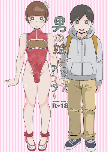 Otokonoko Before After cover