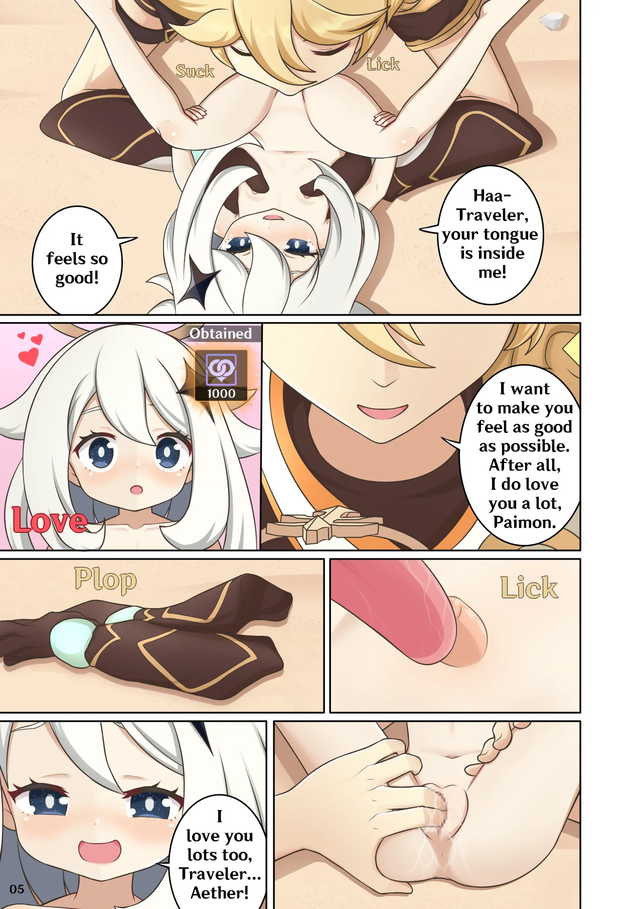 Emergency Banquet page 6 full