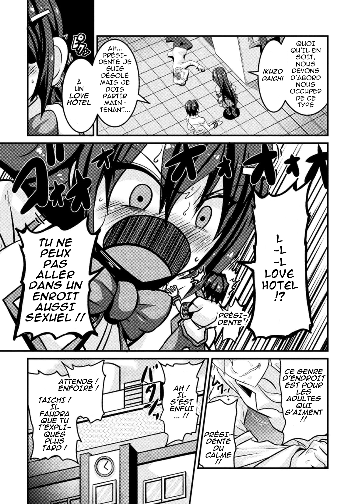 Bitch no Susume ~Mesu ni Mezameru Seitokaichou~ Ch. 1 page 3 full