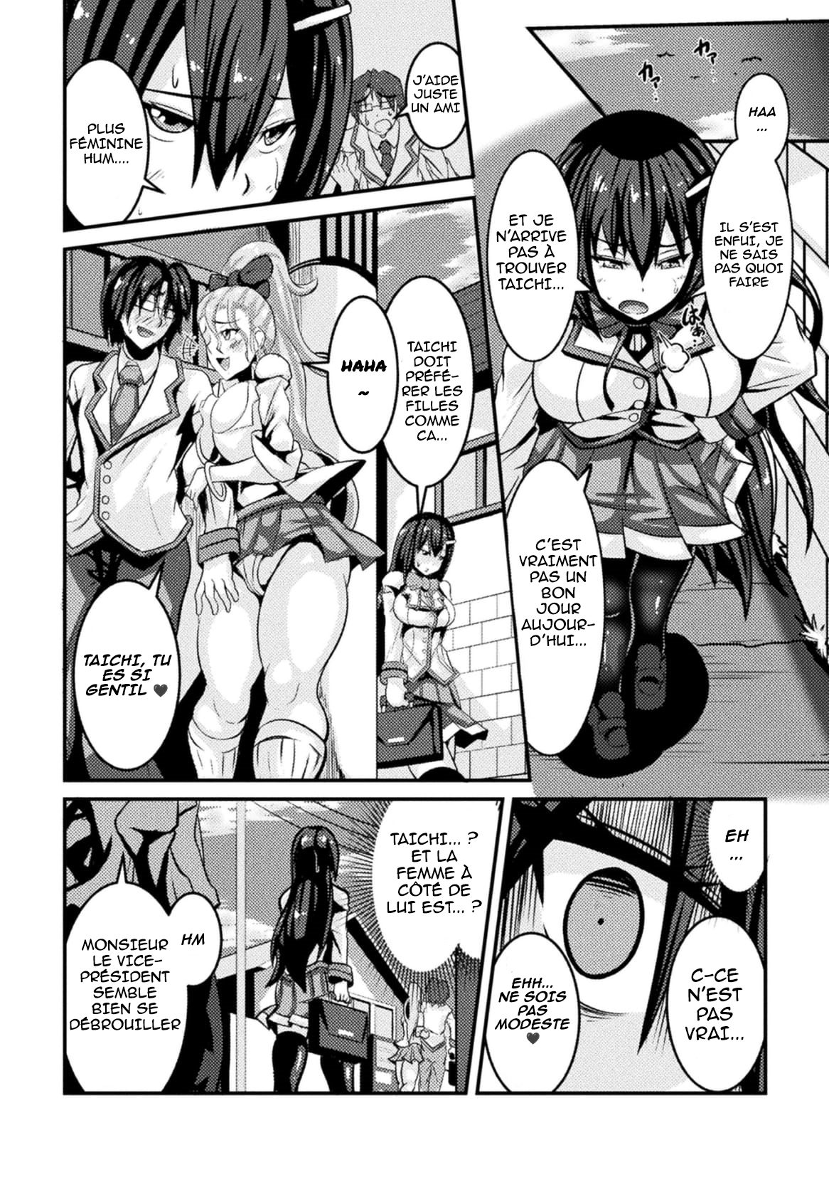 Bitch no Susume ~Mesu ni Mezameru Seitokaichou~ Ch. 1 page 4 full