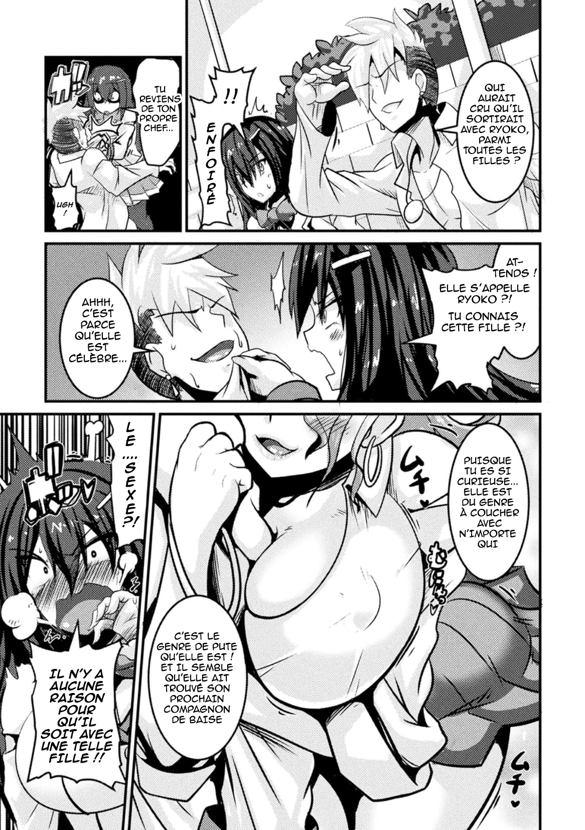 Bitch no Susume ~Mesu ni Mezameru Seitokaichou~ Ch. 1 page 5 full