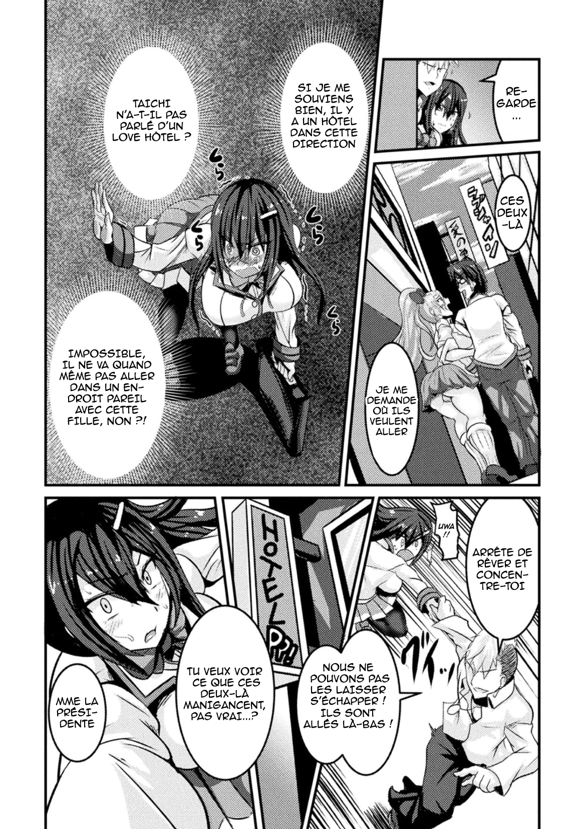 Bitch no Susume ~Mesu ni Mezameru Seitokaichou~ Ch. 1 page 6 full