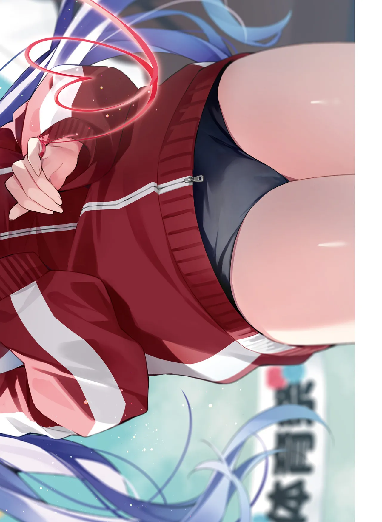 Dengeki Moeoh 2024-12 page 4 full