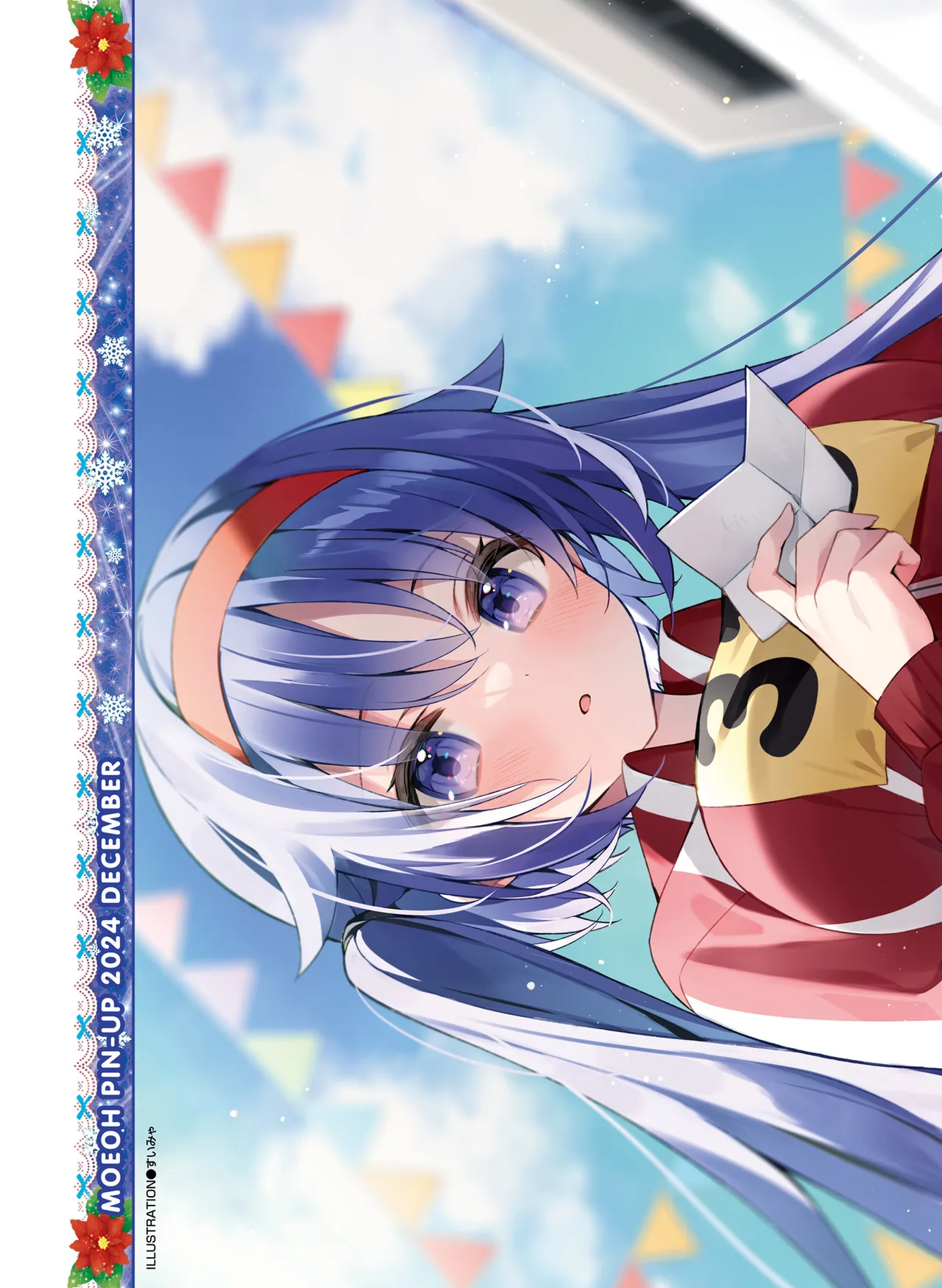 Dengeki Moeoh 2024-12 page 5 full