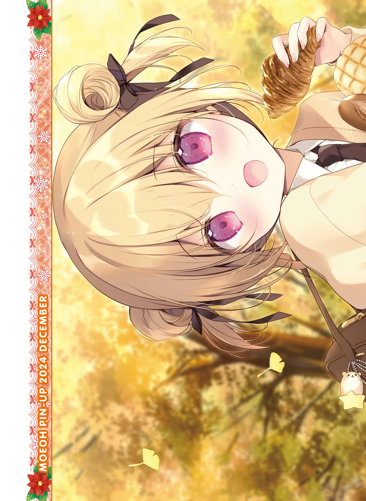 Dengeki Moeoh 2024-12 page 7 full