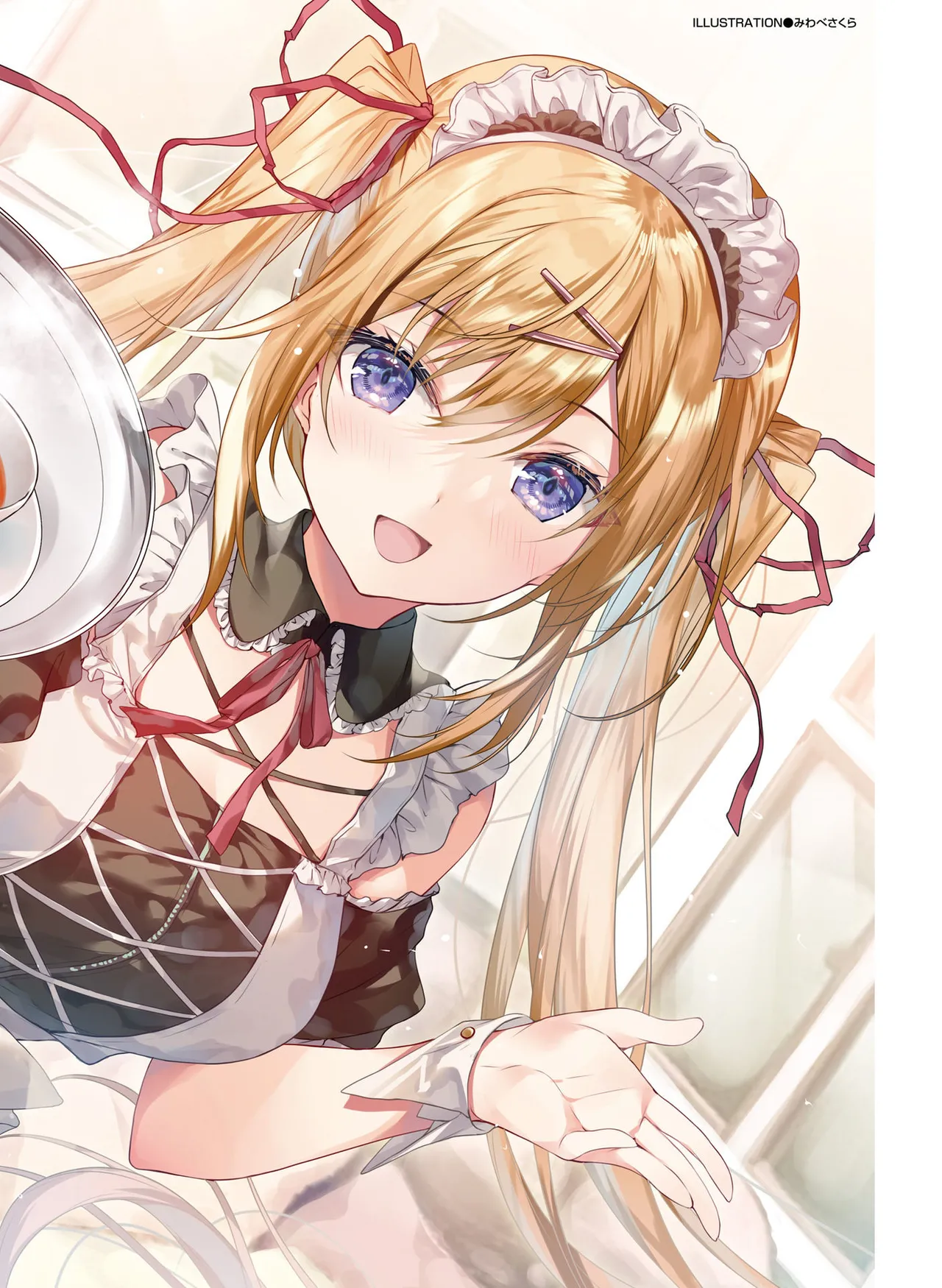 Dengeki Moeoh 2024-12 page 8 full