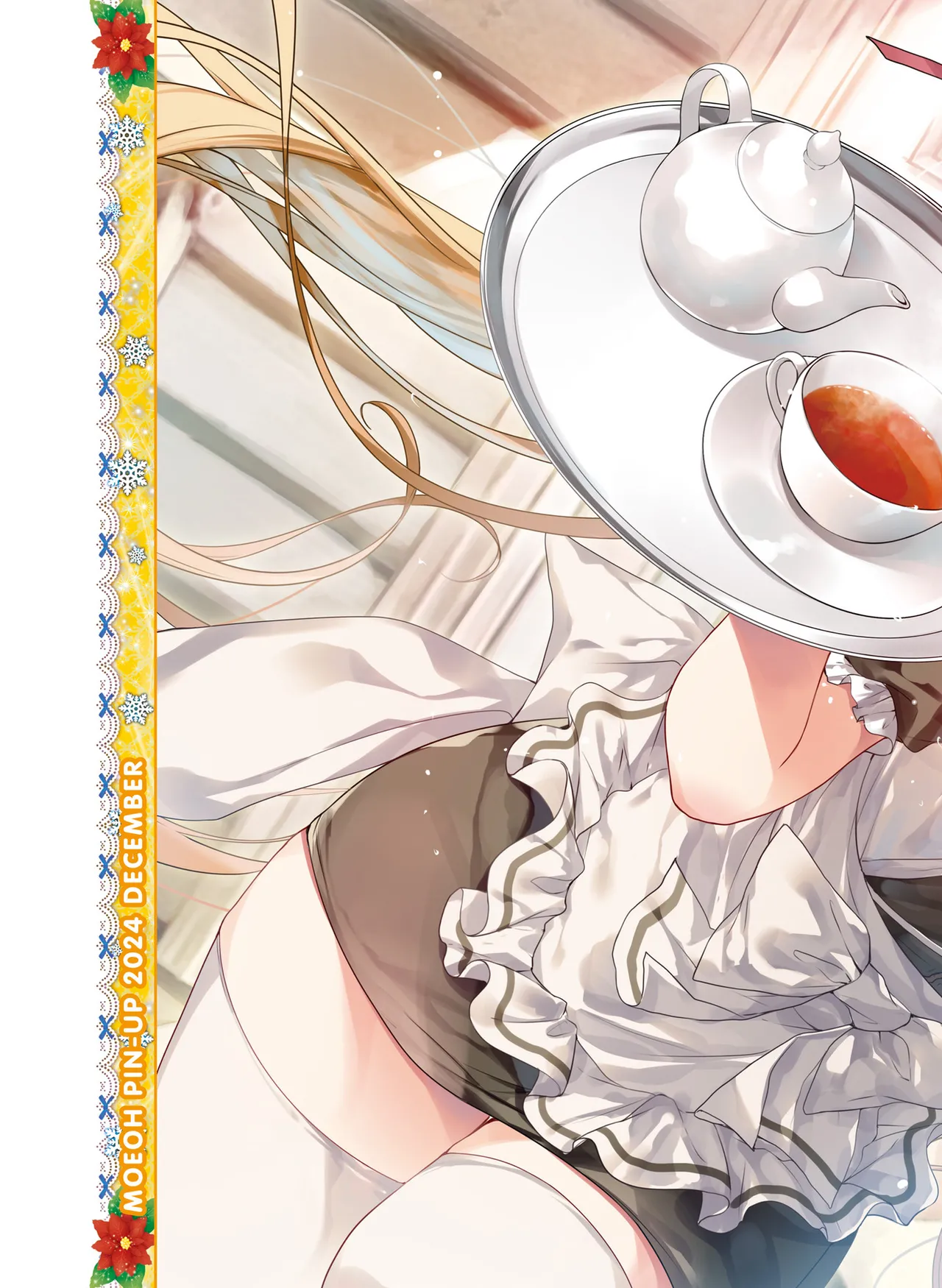 Dengeki Moeoh 2024-12 page 9 full