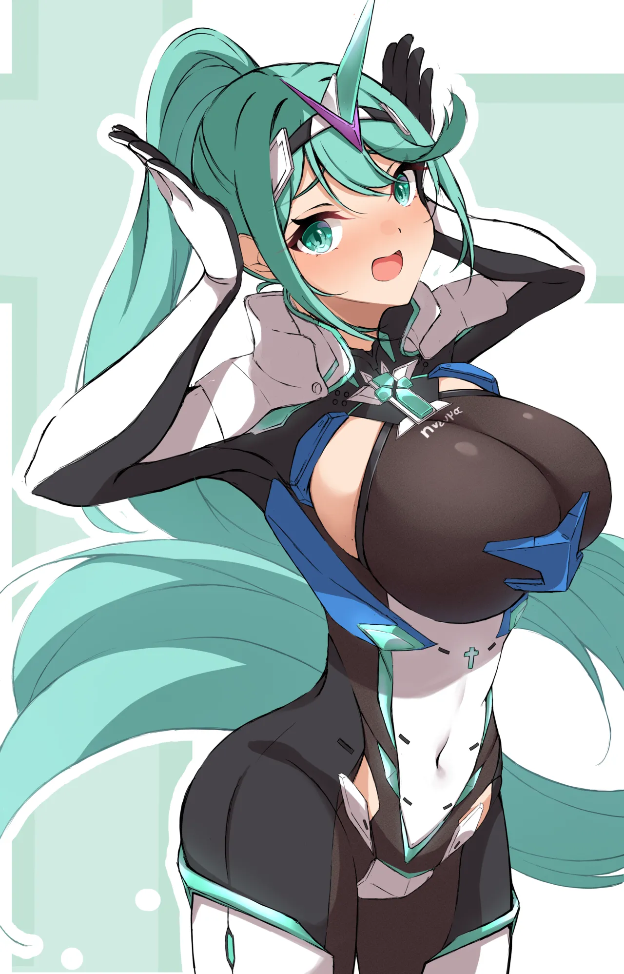 Pneuma Compilation page 7 full