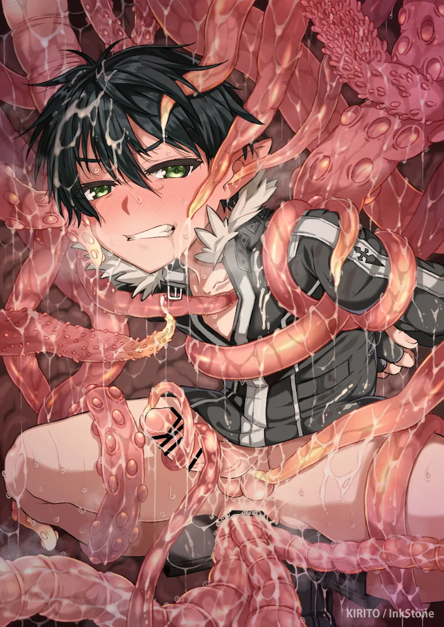 【10/7 Happy Birthday】触手姦キリト / kirito page 7 full